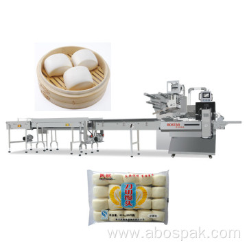 Frozen Food/Dumplings packaging machine Automatic